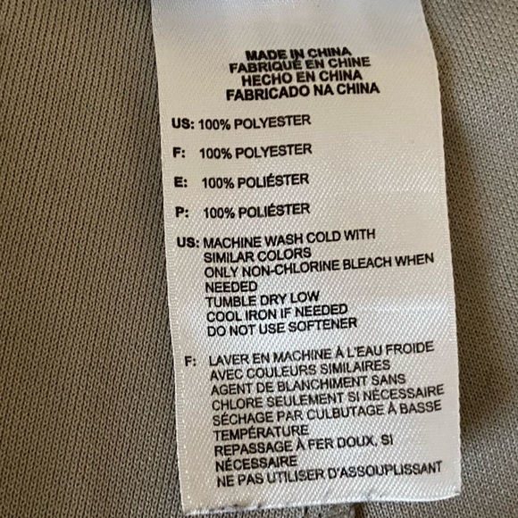 Adidas Climalite Baseball Pants Mens - Picture 5 of 5